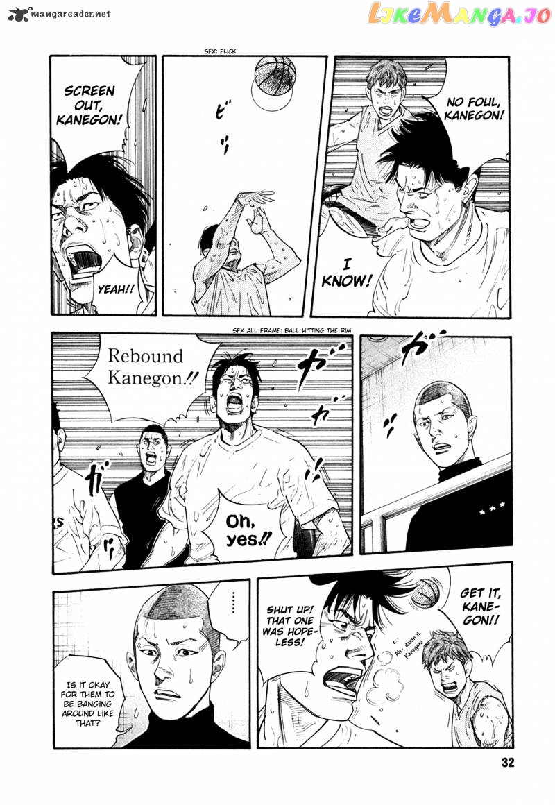 Real, Chapter 37 image 31